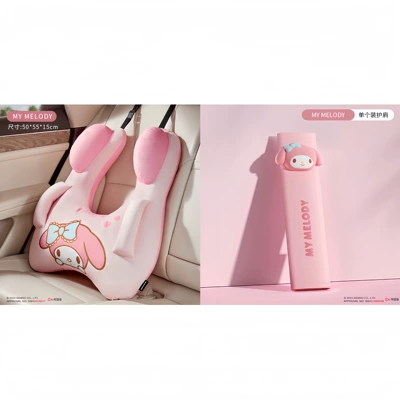 Car Rear Seat Auxiliary Headrest - melody-pillow-leather-shoulder-pad-set