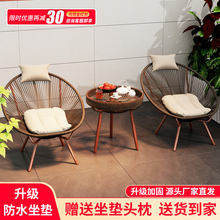 ?�̨С���������ב������e���μ���һ������ͥԺ����������νM