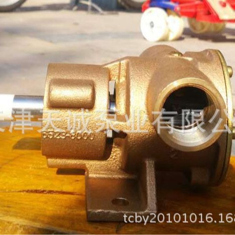 黄铜橡胶叶轮泵TCH/黄铜海水泵/黄铜挠性泵/耐腐蚀橡胶叶轮泵