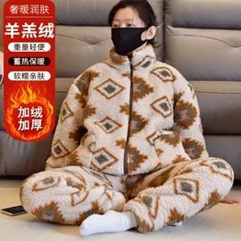 情侣家居服;睡袍、浴袍;女士家居服