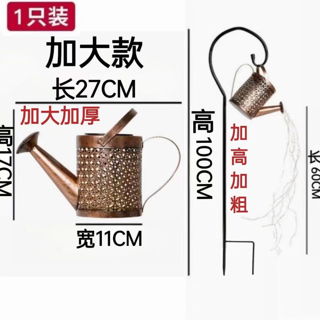 O1CN01U05ikE1HsrFI65fVS_!!2210