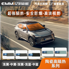 �����氲ȫ����Ĥ̫�Ĥȫ܇����܇��Ĥ�[˽Ĥ�մ�Ĥ����߸���Ĥ