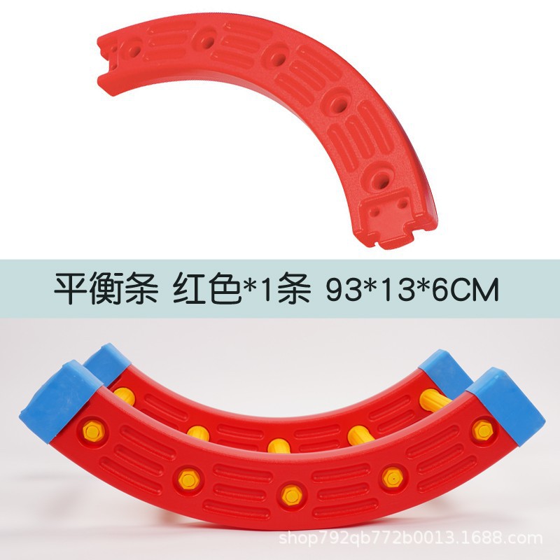 Piezas de accesorios de cuarto de círculo Tornillo de tornillo 4/1 tuerca pequeña Equipo de entrenamiento de integración sensorial para niños Juguetes para niños