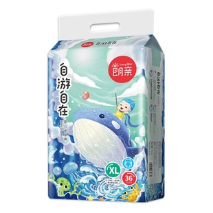 Ultra-thin Breathable Diapers ultra-thin dry diapers for boys and girls