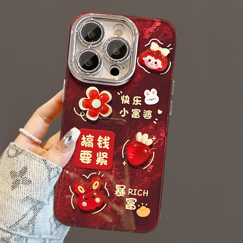 Apple, совместимый чехол для куклы, iPhone16, чехол для телефона, линза, 15promax, стиль высокого качества