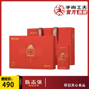 �־�����й�����~ ӡӛ�������� �����Ҳ������6��/54g�Y���b