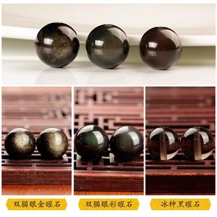 ��Ȼ����ʯɢ�����p���۽���ʯ����ʯ؈��ʯdiy�����ִ��Ʒ���