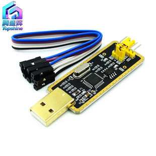 FT232ģ�KUSB�D����USB�DTTL/ �������d/ˢ�C�� FT232BL/RL������