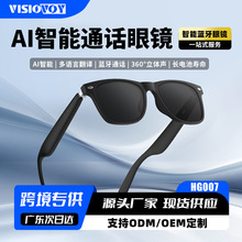 �±���HG007�羳�����{�����R���lī�R�o���{�����C�{�������o��