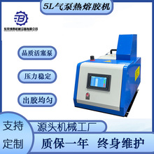 5L�����ß����z�C���|���z����Ч�����ԄӸБ��c�z�C�߉������z�C