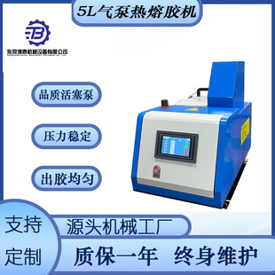 5L�≺�ß����z�C ��ܶ�����Ќ��Ç��z�C �z���ɿ� ʡ�