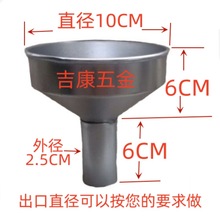 10CM���B©�~�F�X���^©�����Nֱ���X�Ͻ���܇�����͙C�ͷ���©��