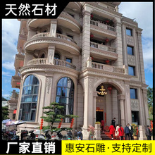 ����ʯ�T���e��ͥԺ�������T�������S������ʯ���_�R������