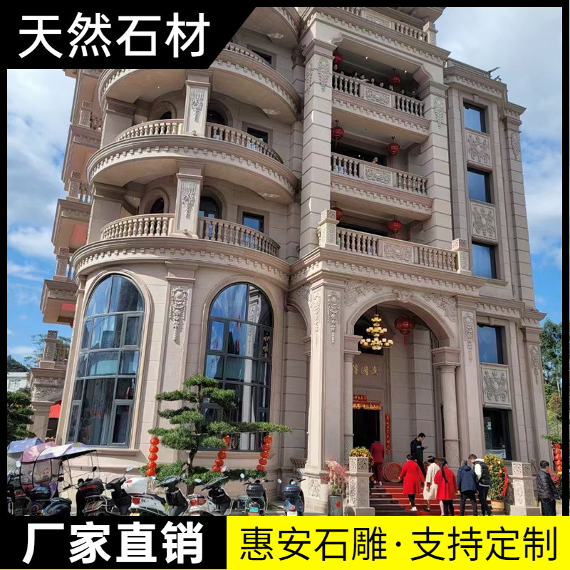 石雕浮雕壁画五福青石地雕仿古庭院镂空窗花别墅外墙玄关影壁墙