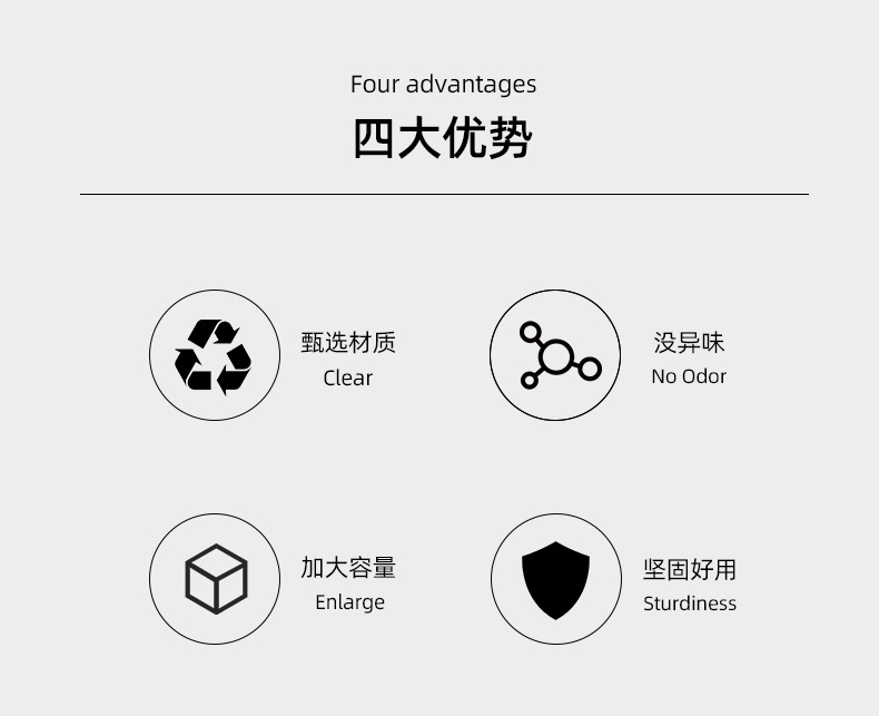 收纳盒详情_02.jpg