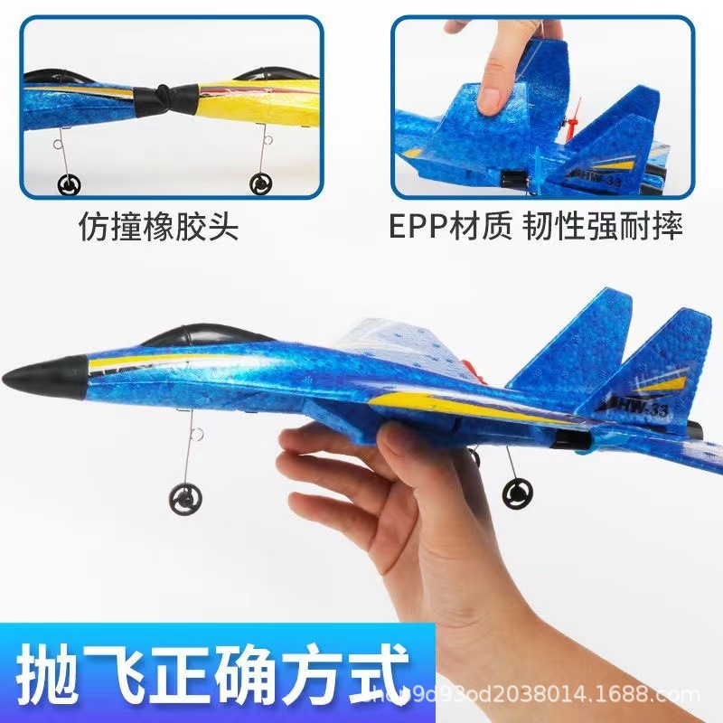 Venta al por mayor control remoto espuma aviones tierra y aire modelo anfibio avión de combate ala fija planeador anti-caída juguetes para niños y hombres