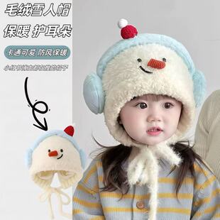 �ɐ�ë�qѩ�˶��C�냺ñ��ͨС�uë��ñ�ﶬ�������ٴů�o��ñ