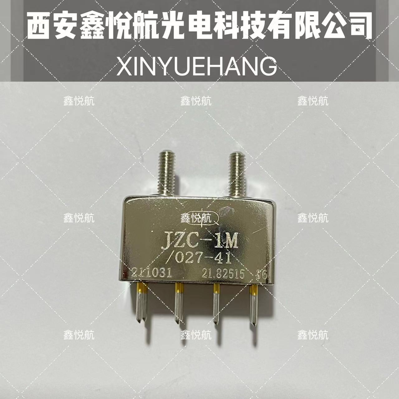 继电器JZC-1M/027-41 全新正品 军品级别