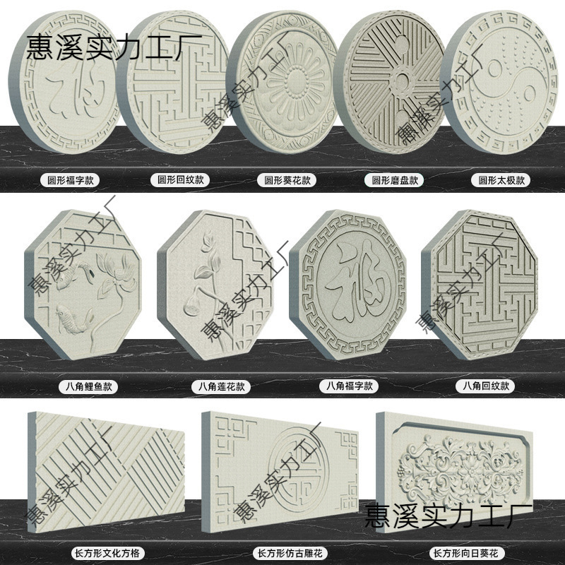 水泥地砖模具庭院踏步石模型花园林坪汀步垫脚石地板砖模板自制