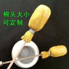 点火棒拔罐专用烧不焦火把工具拔火罐用的酒精棉棒防烫手反复使用