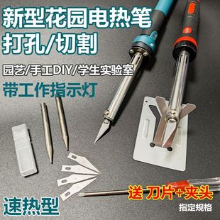 �ֹ��@ˇ����F���늟�����ƿ늟��и�����ϴ�¼���Һƿ���蹤��