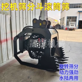 工程机械配件;桩工机械;矿山施工设备