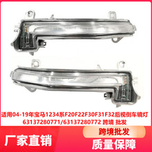 ����04-19�걦��1234ϵF20F22F30F31F32���ӵ�������63137280771