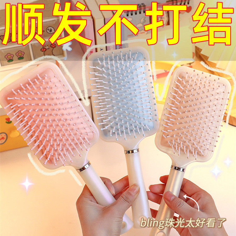 Mermaid Ji airbag peine mullido chica corazón peine portátil hembra ins perla color placa grande peine masaje cojín de aire peine