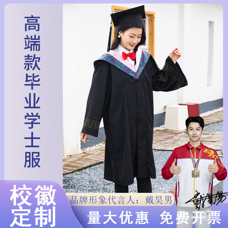 ��W���Wʿ���Wλ�۴Tʿ���b��ʿ���b�Ŀƹ��������r�Ʈ��I�Y���