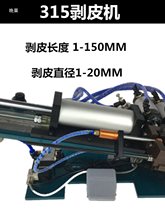 3F 305 310 315��Ƥ�����C���늄�о���℃늾���Ƥ�����C��Ƥ�C