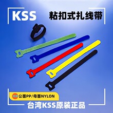 KSSճ��ʽ���ߴ� ħ���� MGT-125/MGT-135/150/180/MGT-210/240