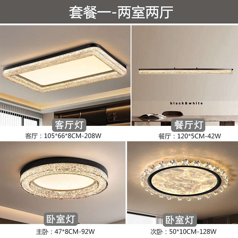 Lámpara de techo de resina de sala de estar minimalista de estilo italiano, diseñador moderno y simple de alta gama 2025 nueva lámpara de habitación del dormitorio principal