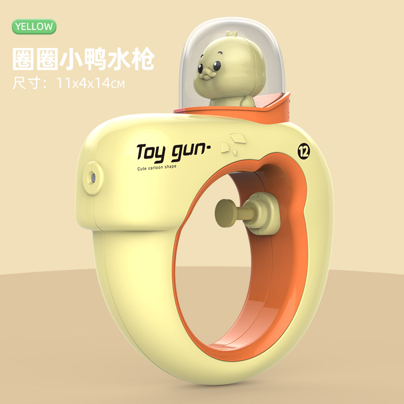 Mini juguetes infantiles transfronterizos de dibujos animados Tipo de empuje Linda pistola de agua pequeña pistola de agua al aire libre juguete de agua al por mayor