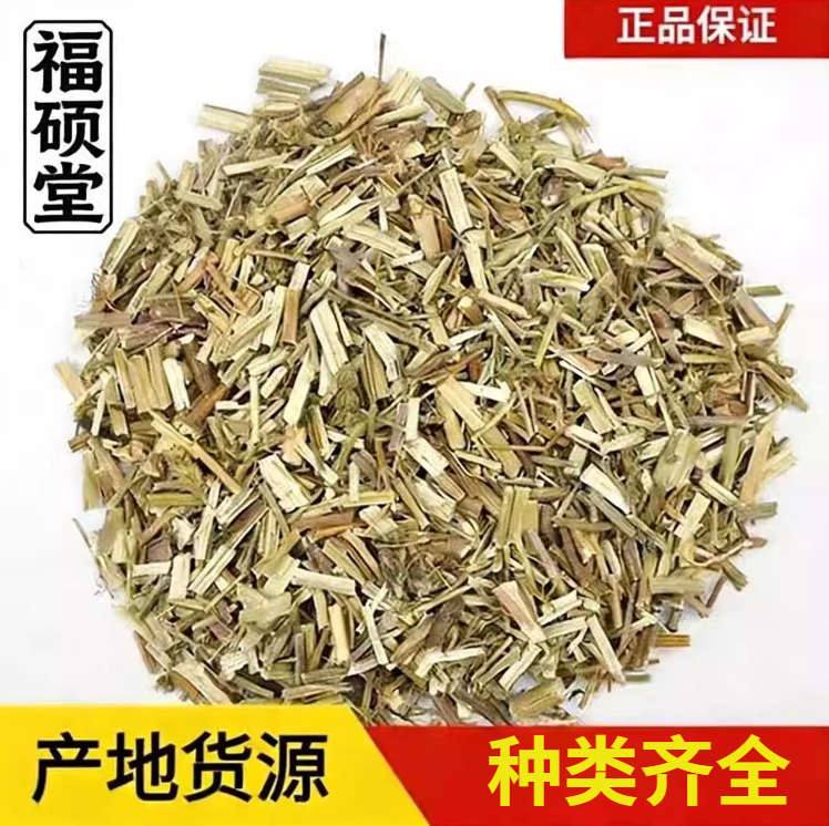 Jing Jie Dried Herb (Schizonepeta tenuifolia) — 500g Clean Unsulfured TCM Botanical overview