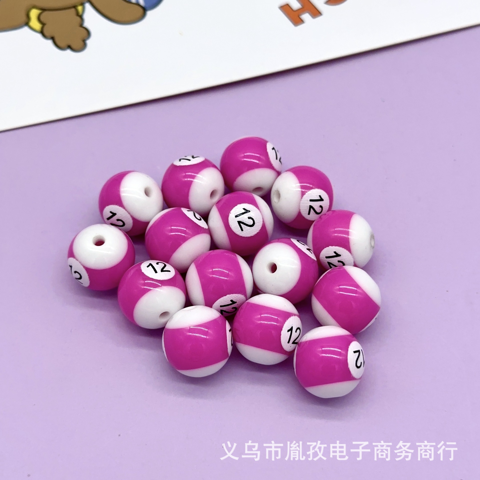 Resina bicolor billar cuentas pulseras de ocho bolas sonido de vibración cuentas de pulseras DIY accesorios de regalo de pulseras de cadena de teléfono móvil