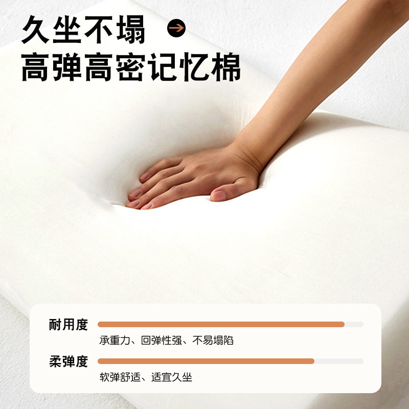 学生用教室厚手保温フリース学習椅子クッション、長時間座ってもお尻の痛みを防ぐ学習用クッション、教室ベンチ用クッション|undefined