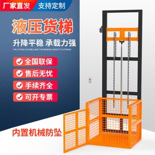 ��܉ʽҺ������؛�� �S��܇�g�̶�ʽ�����C 늄�����ƽ̨��܉؛��