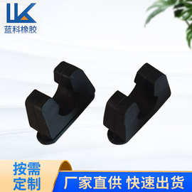 硅橡胶卡槽塞减震块缓冲橡胶塞防撞防水密封塞胶塞橡胶异形件
