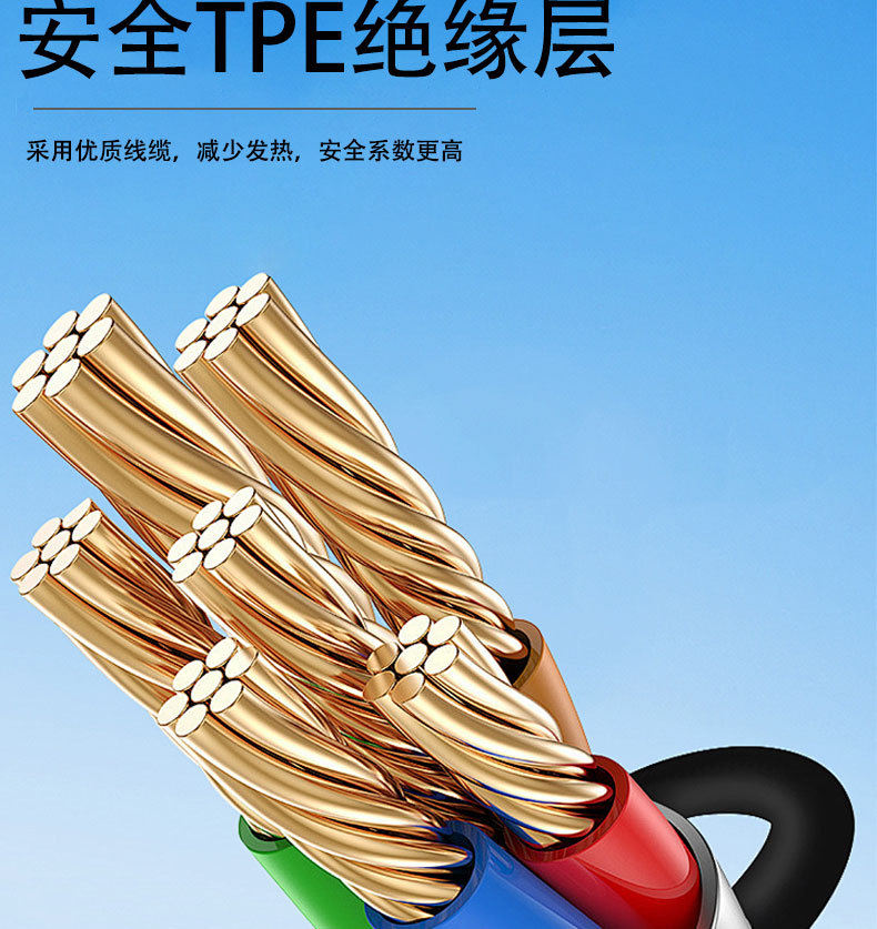 详情页_21.jpg