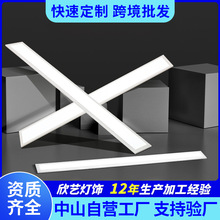 led平板灯200*1200直发光面板灯石膏板可调光开孔嵌入式100*节能