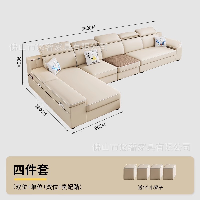 佛山ソファシンプルでモダンなリビングルームの組み合わせ大型多機能家具コーナーフェイバリーズ猫スクラッチファブリックソファ