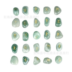 ���W�ն����ZRunes�R���������ĸ ��Ȼˮ���E�AƬ����24+1���bˮ