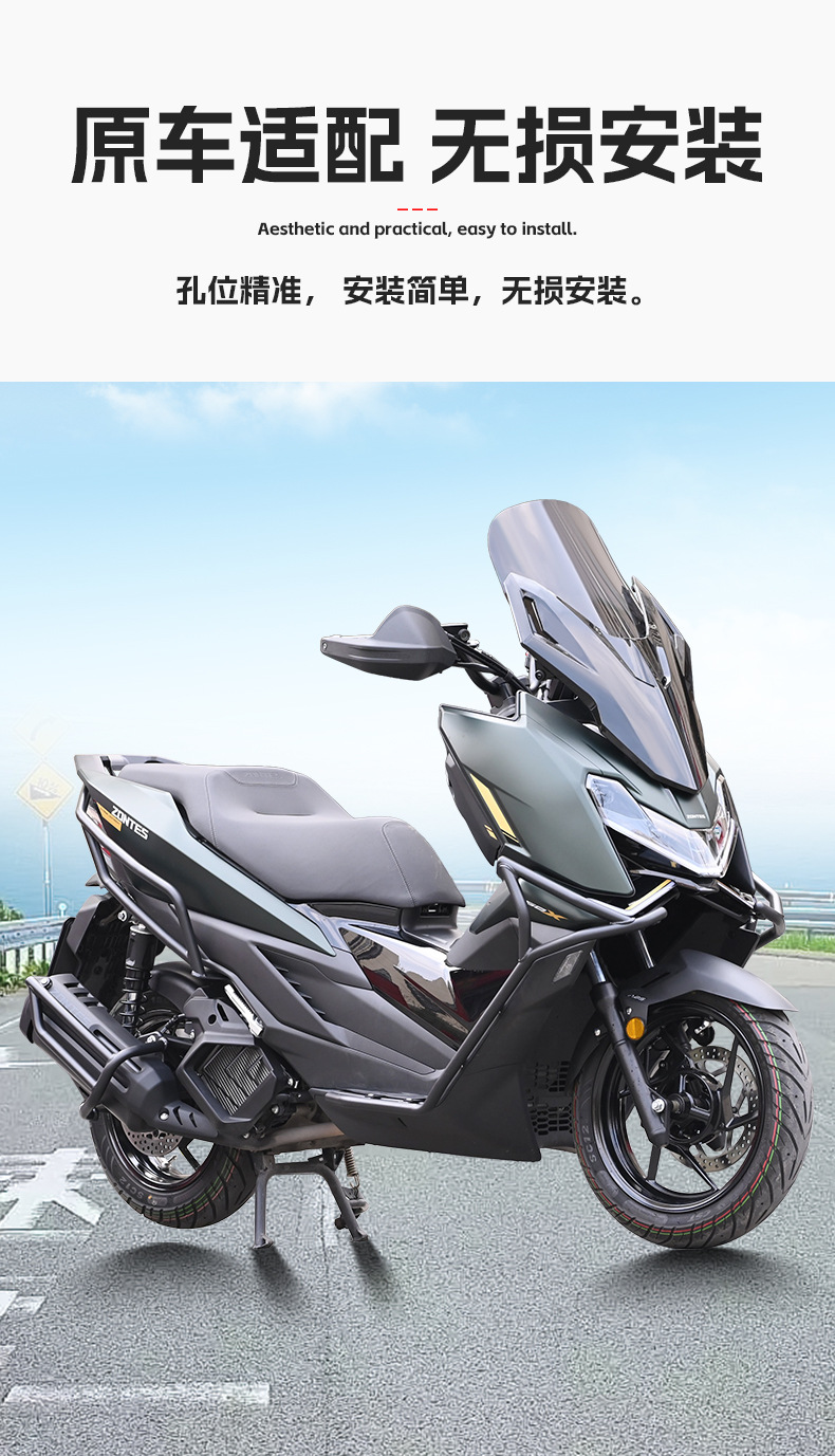 Suitable for Shengshi 150X Bumper Exhaust Bar Anti-Collision Anti-Fall Protection Bar Full Surround Front and Rear Guard Bar Modification Accessories