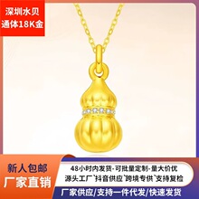 18kõ����ϹϺ��J����au750�ʽ��±���Īɣ荴��i�������l