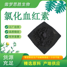 �Ȼ�Ѫ�t�� ߲���F Ѫ�t���F �I�B������ �F؛Ѫ�t���FѪ�t��