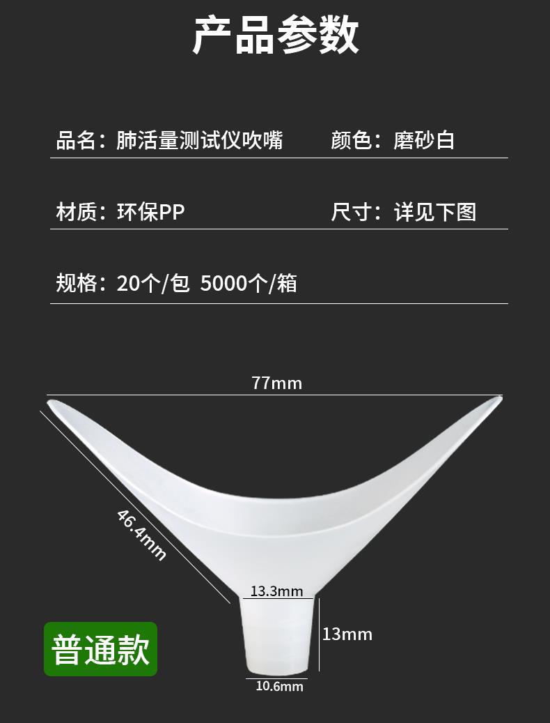 620f6b2bd3095590b0918a0f8b8dde