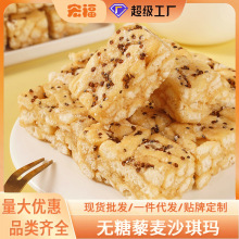 �o��޼��ɳ����ܛŴ�ɿ�һ�����l����0�����eʳƷ���S��ʳ���l