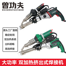 �D��ʽ���Ϻ���PP�����O�����a����Ĥ�D���C��������Ĥ�����ܺ��C