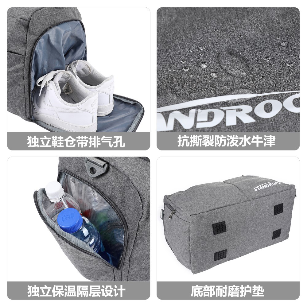 Men's Fitness Bag, Dry and Wet Separation, Large Capacity Multifunctional Hand-held Travel Bag with Shoe Compartment and Heating Function