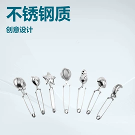 茶具配件;刨子、削皮器;厨房小工具